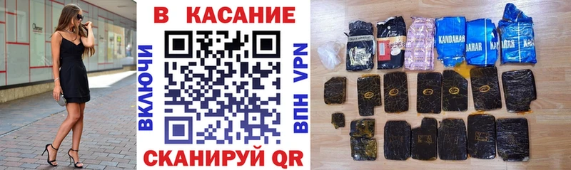 Наркошоп купить А ПВП  МЕТАМФЕТАМИН  МЕФ  ГАШИШ  МАРИХУАНА  Тихвин