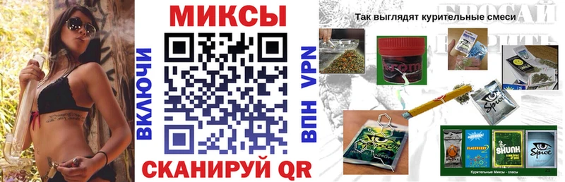 Купить закладки  Тихвин  Бутират бутандиол 