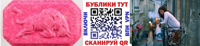 ЭКСТАЗИ TESLA  Купить закладки  Тихвин 