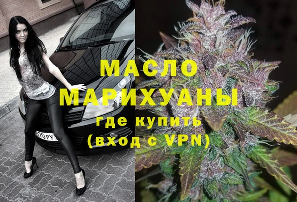МДМА Шали