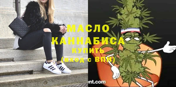 синтетический гашиш Шадринск