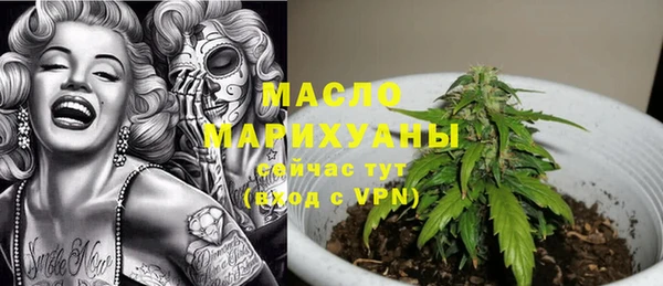 МДМА Шали