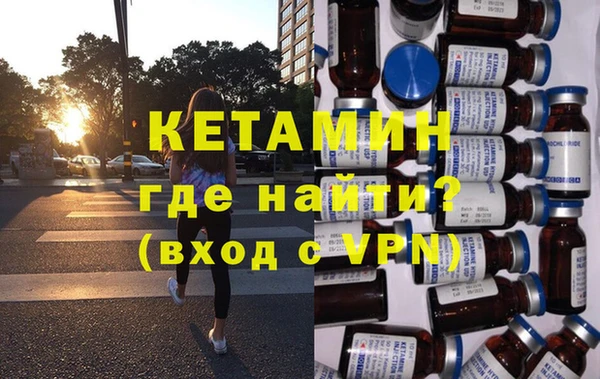 синтетический гашиш Шадринск