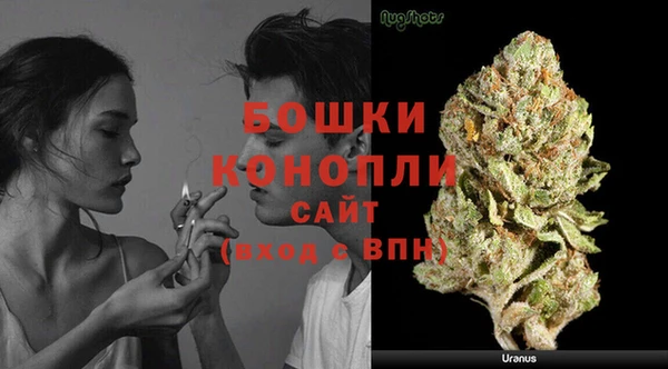 синтетический гашиш Шадринск
