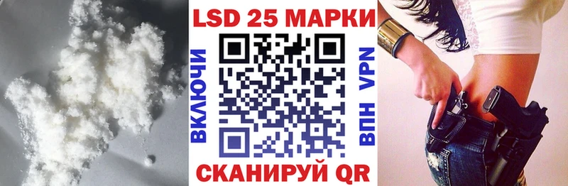 Лсд 25 экстази ecstasy  Купить где  Тихвин 